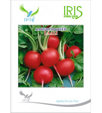 Radish Iris Imported (Red) Laali 50 grams